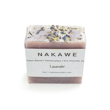 Load image into Gallery viewer, Nakawe Soaps
